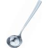 Rosle 10009 Stainless Steel Hooked Handle Ladle with Pouring Rim Serving Spoon(Serving)