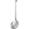 Rosle 10050 Hook Skimmer Kitchen, 3.9″ diameter, Silver(Hook Skimmer)