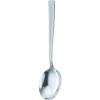 Rosle Stainless Steel Hook Handled Spaghetti Ladle, 7.8-inch(Vegetable)